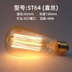 40W Vintage Edison Filament Bulb – Retro Decorative Incandescent Light