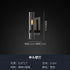 Modern Copper Glass Wall Sconce