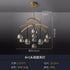 Modern All-Copper Crystal Chandelier
