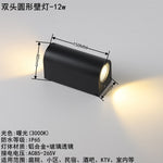 Modern Outdoor LED Wall Sconce