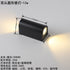 Modern Outdoor LED Wall Sconce