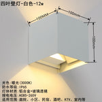 Modern Outdoor LED Wall Sconce
