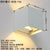 Modern Outdoor LED Wall Sconce