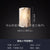 Natural Marble Wall Sconce – Luxury Modern Designer Wall Light