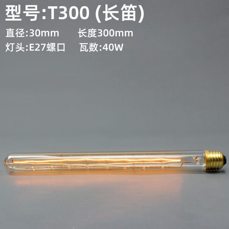 40W Vintage Edison Filament Bulb – Retro Decorative Incandescent Light