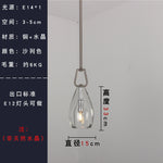 Luxury Crystal Pendant Light