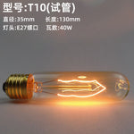 40W Vintage Edison Filament Bulb – Retro Decorative Incandescent Light