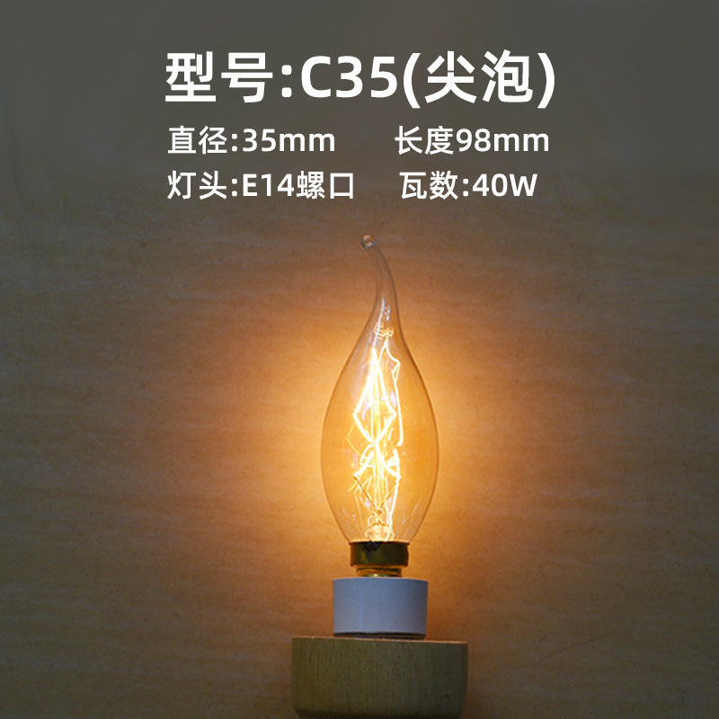 40W Vintage Edison Filament Bulb – Retro Decorative Incandescent Light