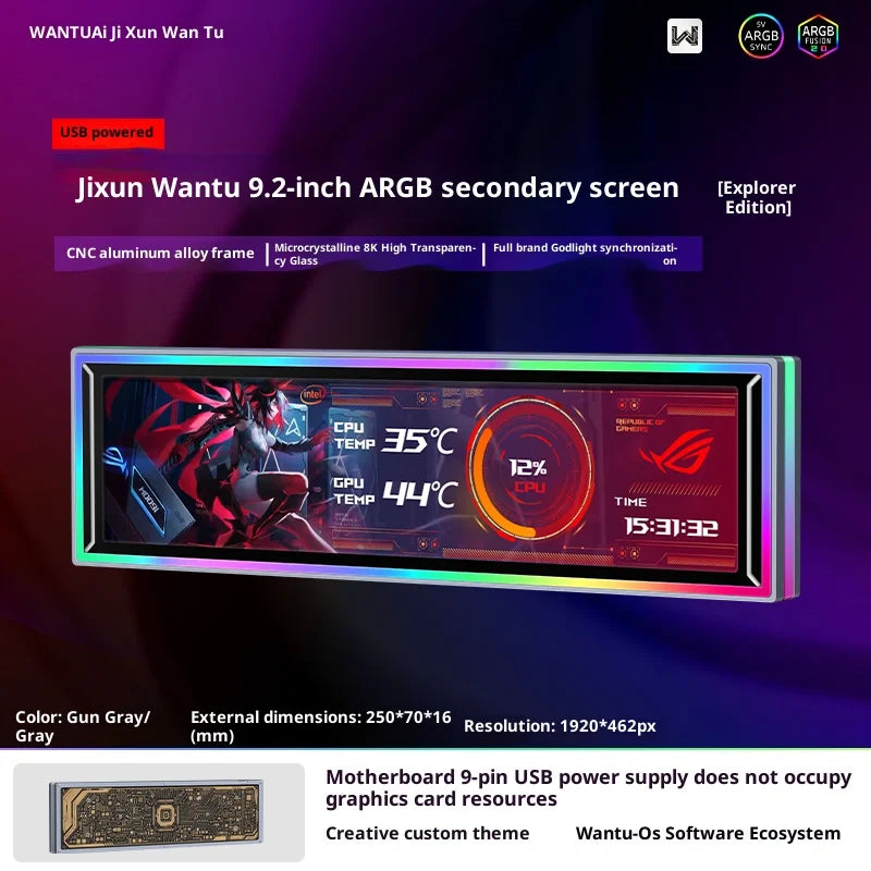 Jixun WanTu PC Case Secondary Screen ARGB 9.2-inch Long Strip Display Monitor USB Computer Monitoring Desktop Smart Display